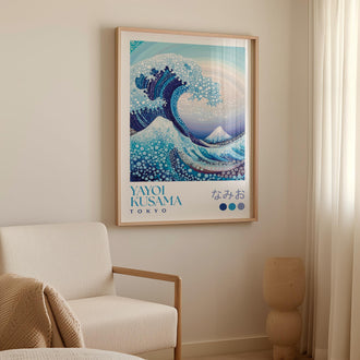 Yayoi Kusama Blue Great Wave Print - alternate