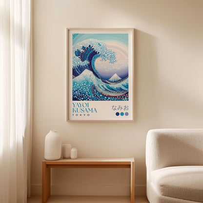 Yayoi Kusama Blue Great Wave Print