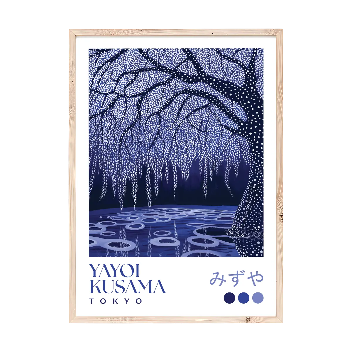 Yayoi Kusama Wisteria Print
