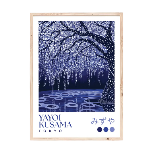 Yayoi Kusama Wisteria Print