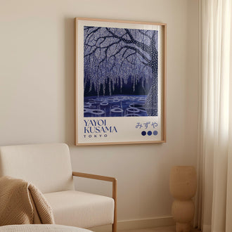 Yayoi Kusama Wisteria Print - alternate