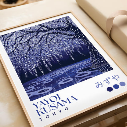 Yayoi Kusama Wisteria Print