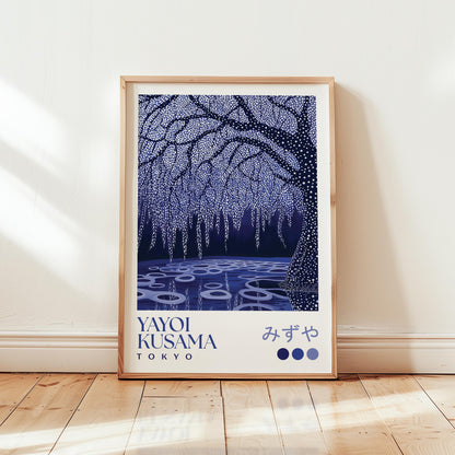 Yayoi Kusama Wisteria Print