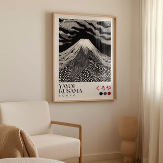 Yayoi Kusama Black White Mount Fuji Print - alternate