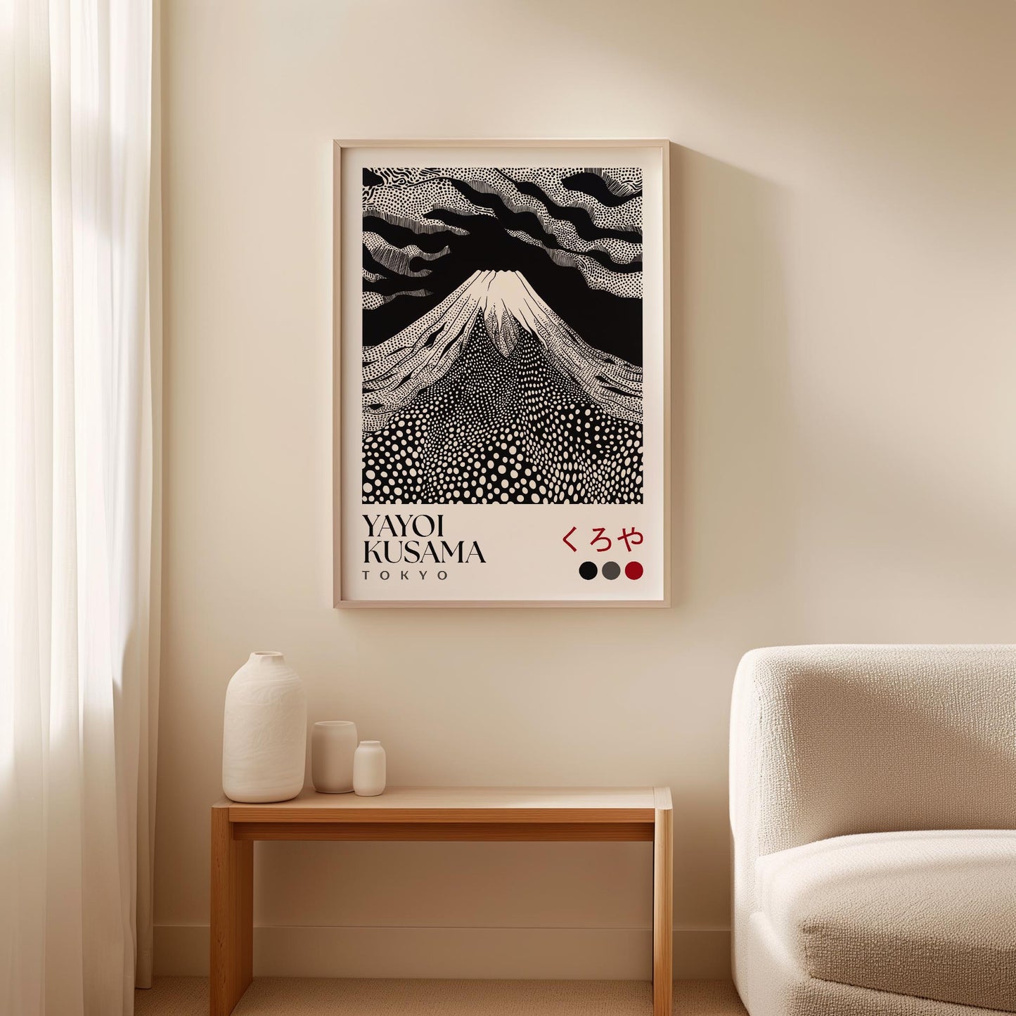 Yayoi Kusama Black White Mount Fuji Print