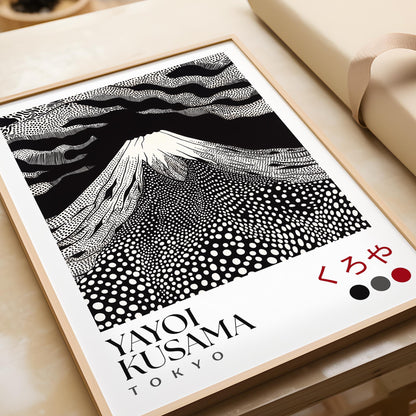 Yayoi Kusama Black White Mount Fuji Print