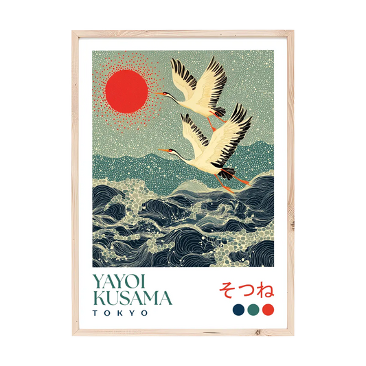 Yayoi Kusama Japanese Crane Print