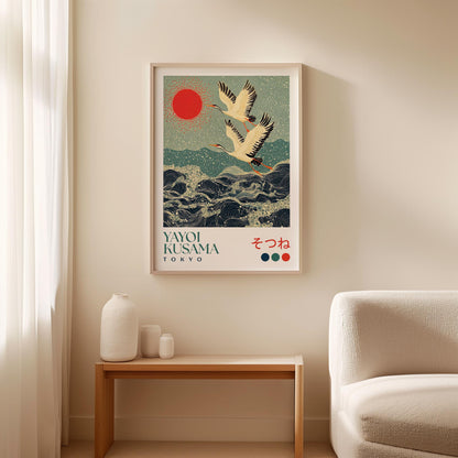 Yayoi Kusama Japanese Crane Print