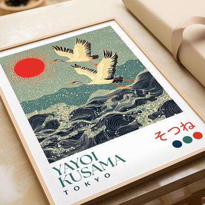 Yayoi Kusama Japanese Crane Print