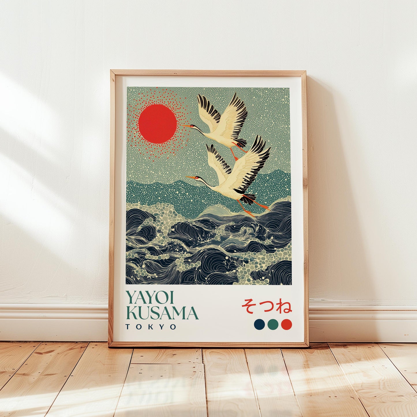 Yayoi Kusama Japanese Crane Print