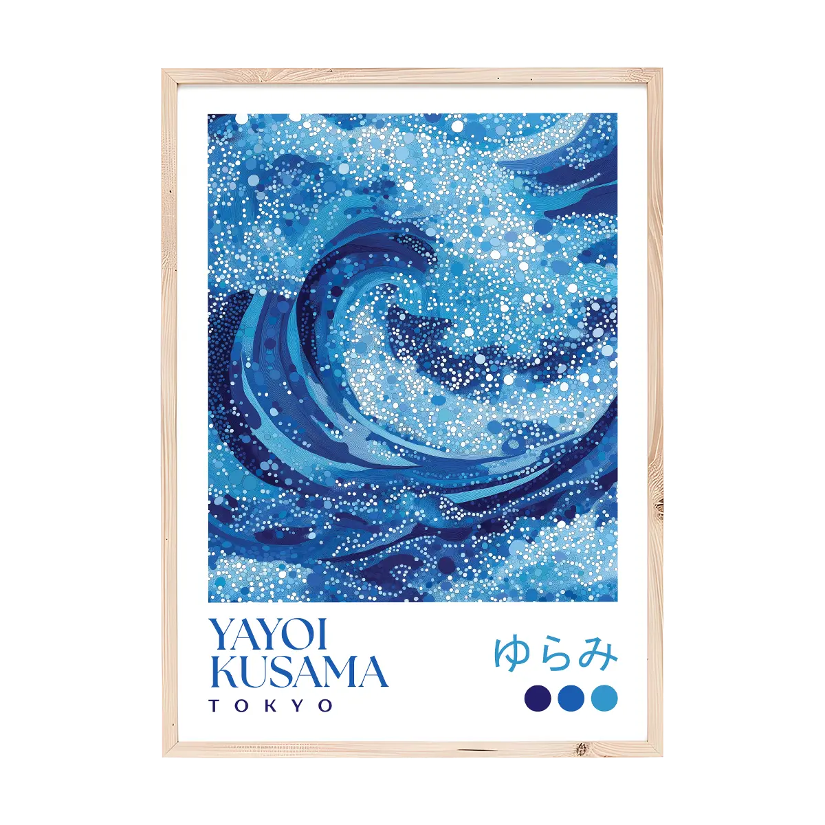 Yayoi Kusama Ocean Wave Print