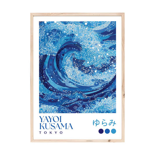 Yayoi Kusama Ocean Wave Print