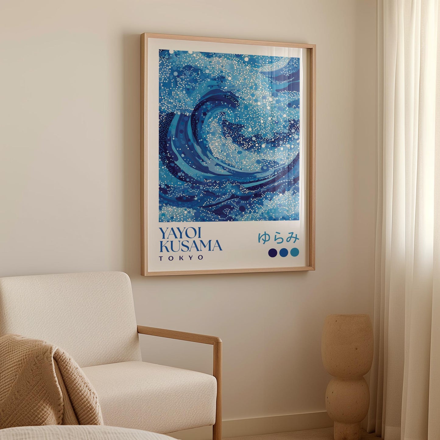 Yayoi Kusama Ocean Wave Print