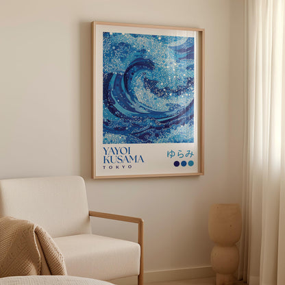 Yayoi Kusama Ocean Wave Print