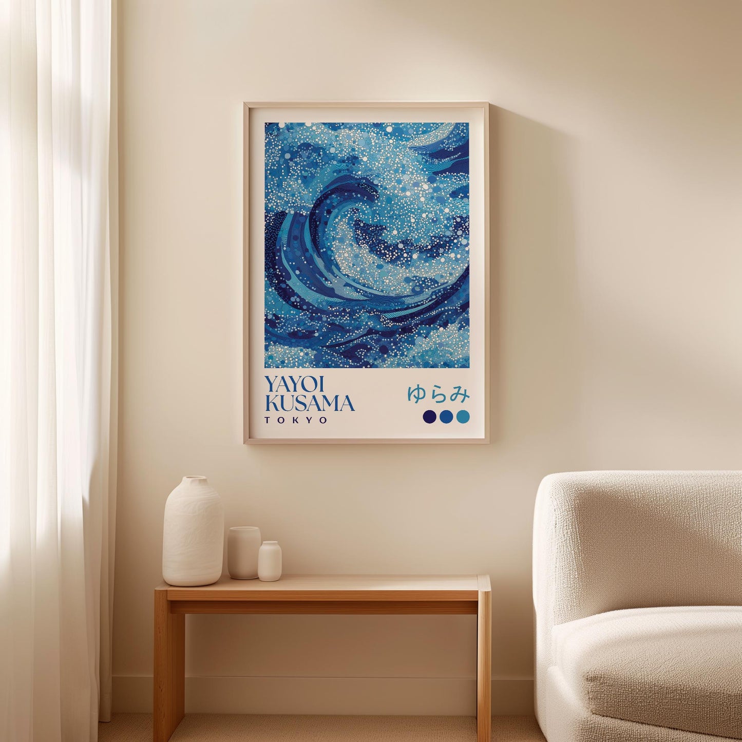 Yayoi Kusama Ocean Wave Print