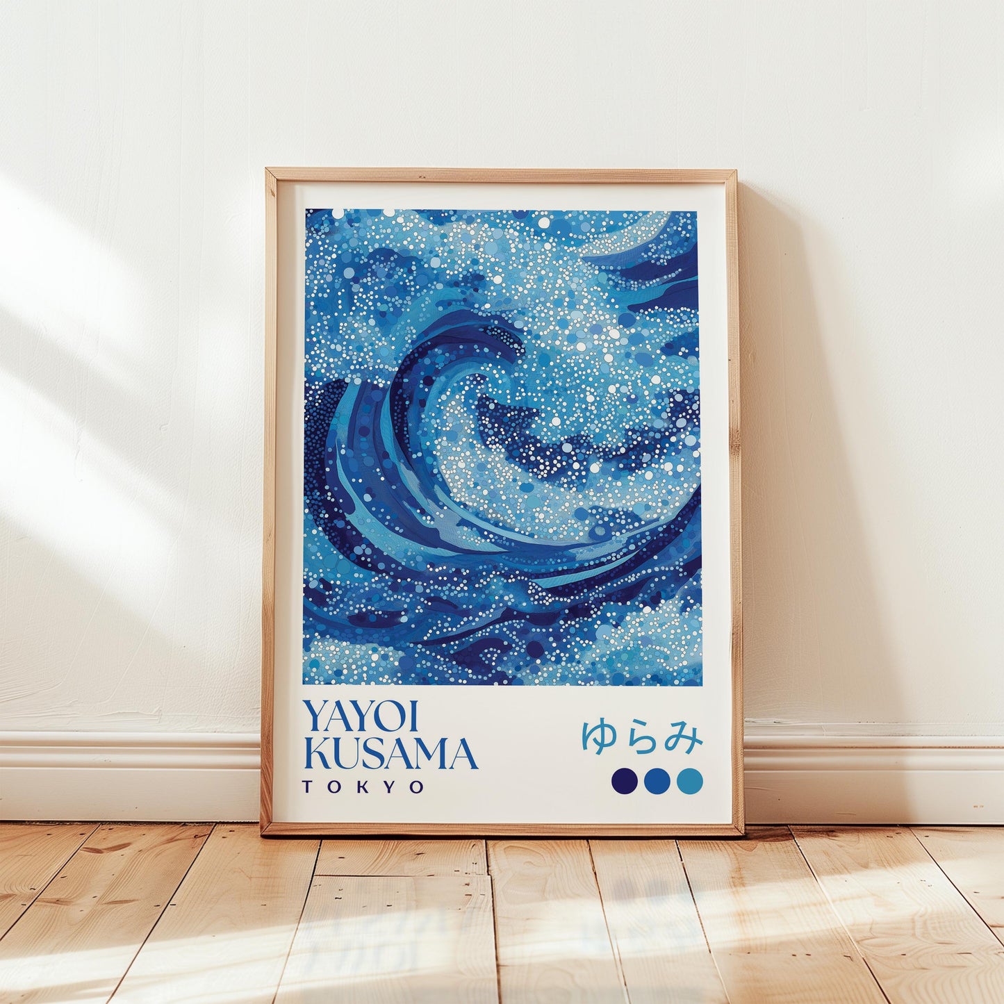 Yayoi Kusama Ocean Wave Print