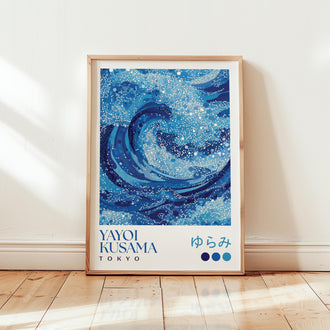 Yayoi Kusama Ocean Wave Print