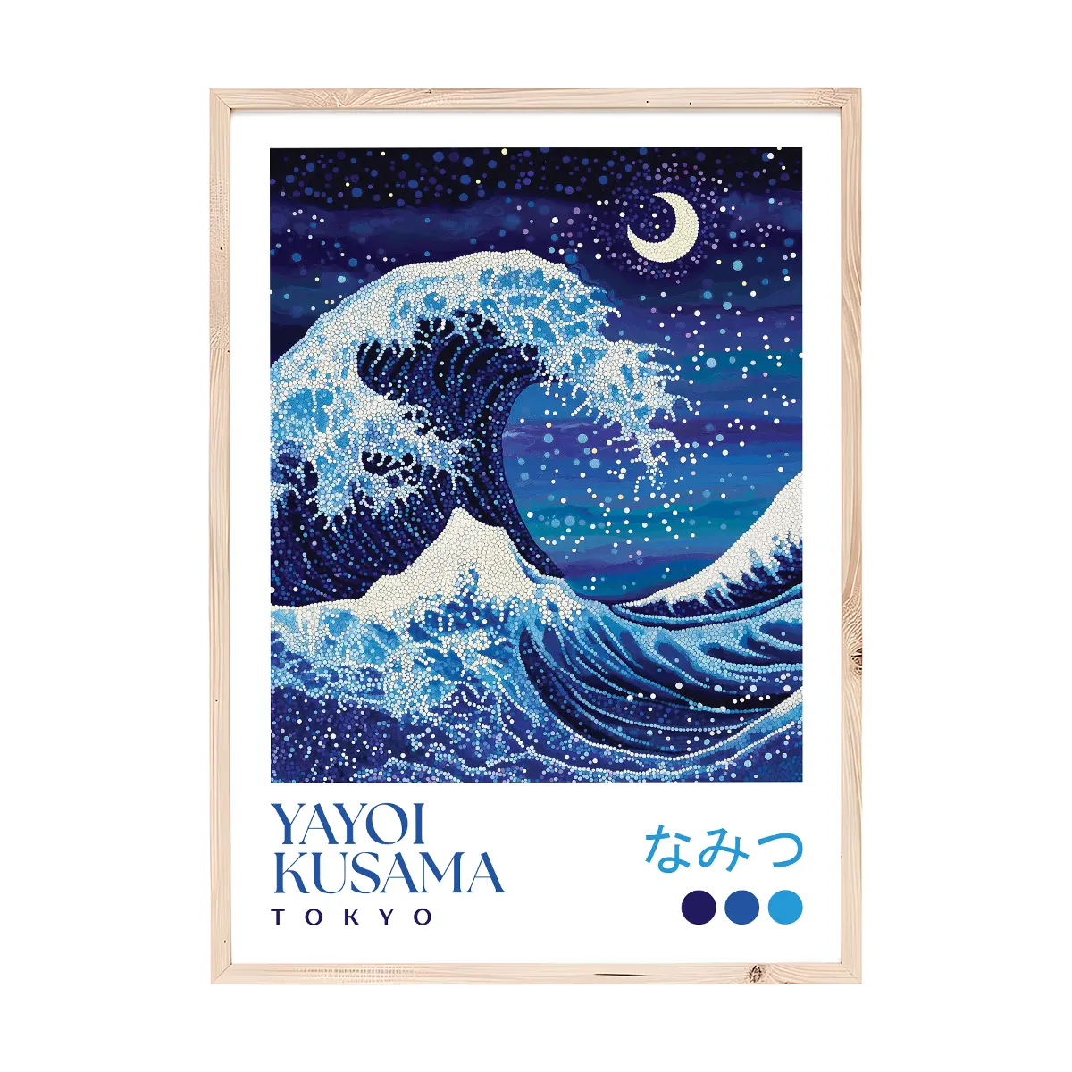 Yayoi Kusama Night Wave Print