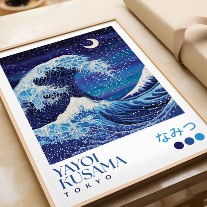 Yayoi Kusama Night Wave Print