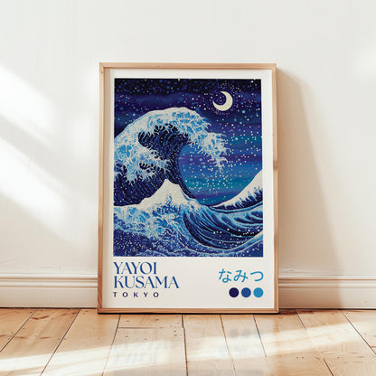 Yayoi Kusama Night Wave Print