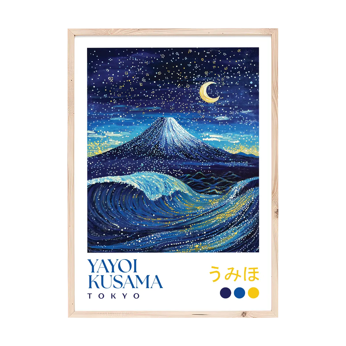 Yayoi Kusama Starry Night Fuji Print