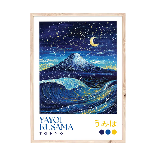 Yayoi Kusama Starry Night Fuji Print