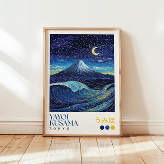 Yayoi Kusama Starry Night Fuji Print