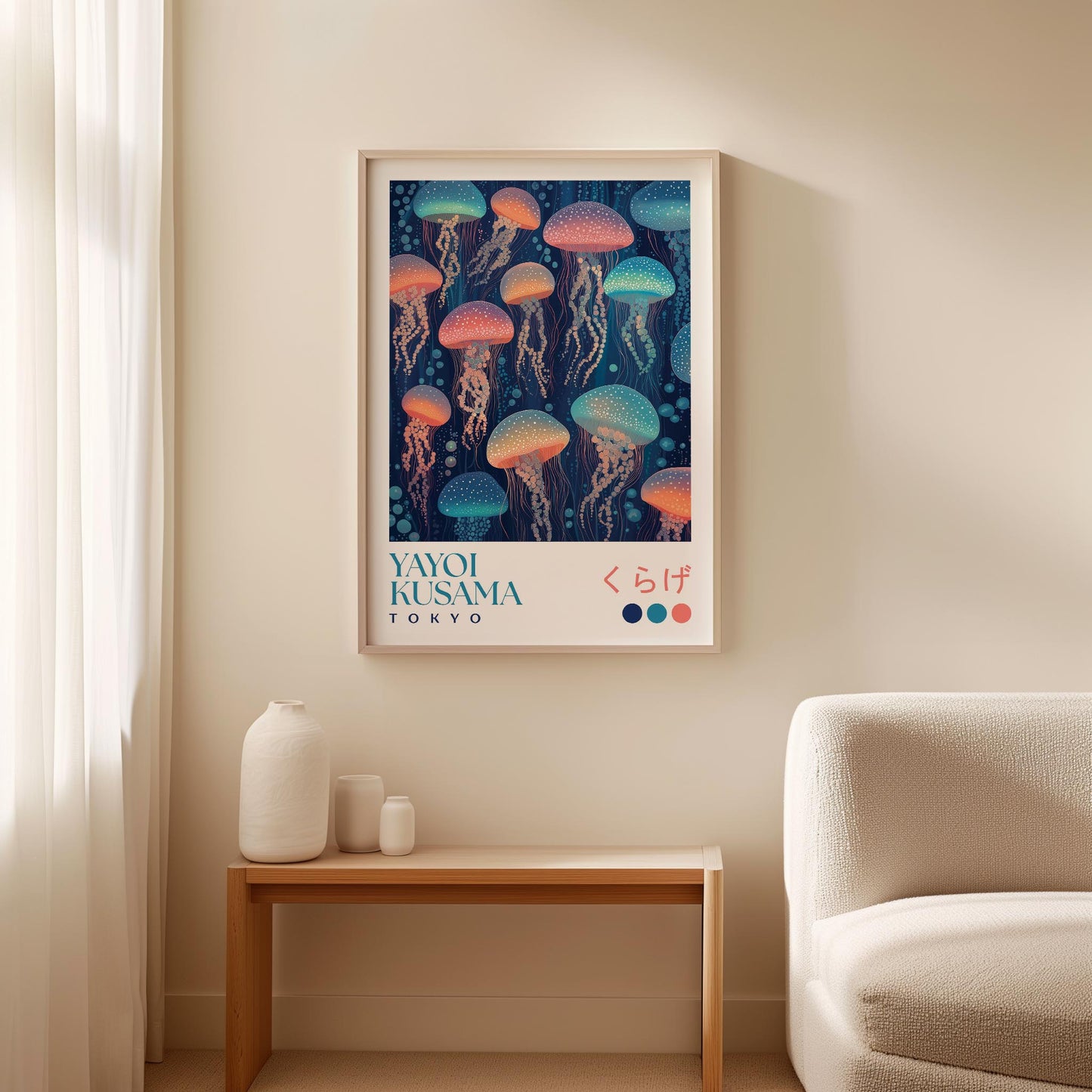 Yayoi Kusama Glowing Jellyfish Print