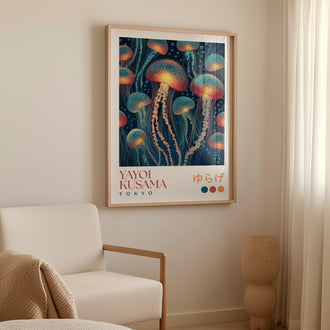 Yayoi Kusama Lantern Jellyfish Print - alternate