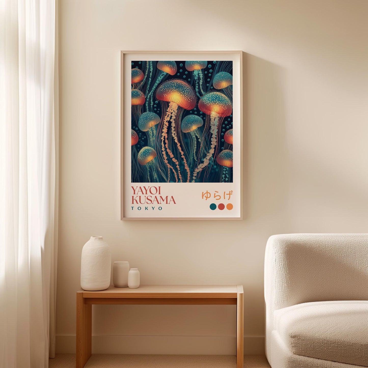 Yayoi Kusama Lantern Jellyfish Print