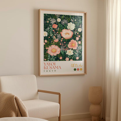Yayoi Kusama Rose Garden Print