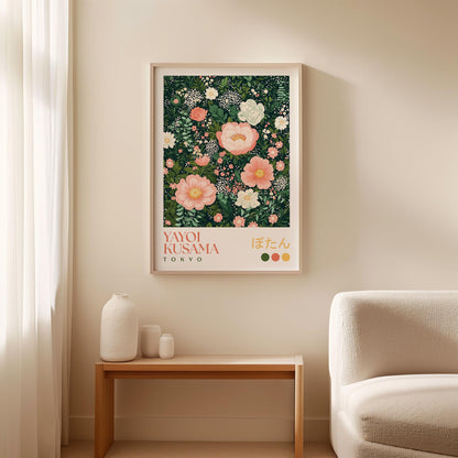 Yayoi Kusama Rose Garden Print