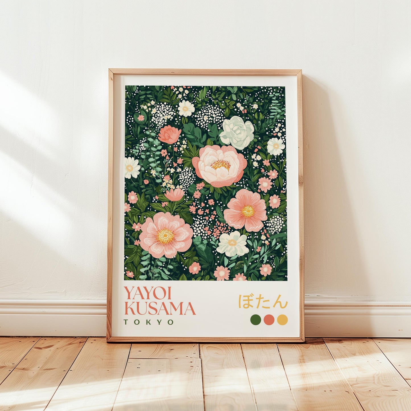 Yayoi Kusama Rose Garden Print